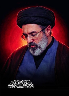 عکس و پوسترهایی از آیت‌الله سید مجتبی خامنه‌ای سومین رهبر انقلاب اسلامی ایران