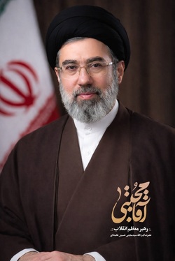 عکس و پوسترهایی از آیت‌الله سید مجتبی خامنه‌ای سومین رهبر انقلاب اسلامی ایران