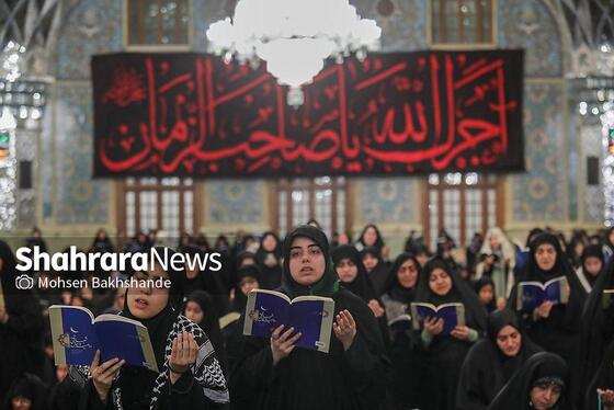 گزارش تصویری | مراسم احیای اولین شب قدر در حرم مطهر امام رضا (ع)