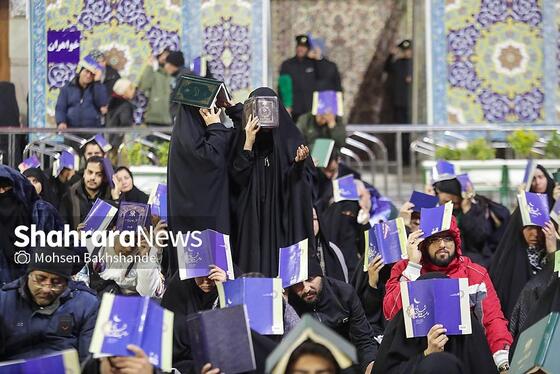 گزارش تصویری | مراسم احیای اولین شب قدر در حرم مطهر امام رضا (ع)