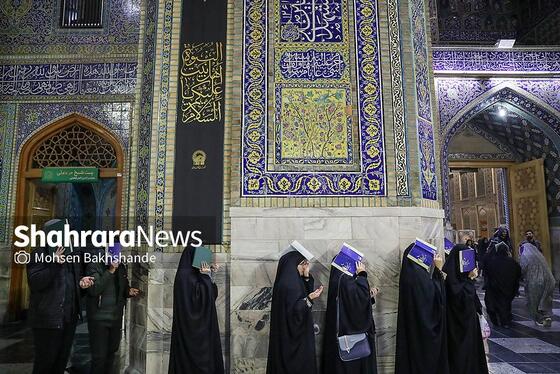 گزارش تصویری | مراسم احیای اولین شب قدر در حرم مطهر امام رضا (ع)