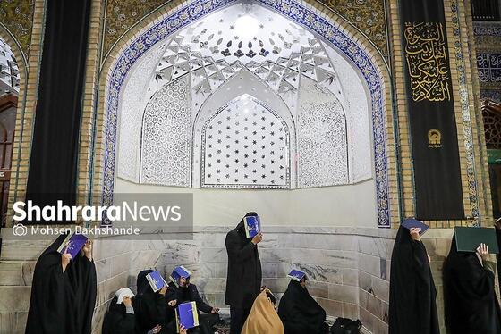 گزارش تصویری | مراسم احیای اولین شب قدر در حرم مطهر امام رضا (ع)