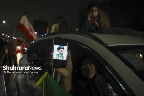 گزارش تصویری | واکنش مردم مشهد به خبر انتخاب آیت‌الله سیدمجتبی خامنه‌ای به عنوان سومین رهبر انقلاب اسلامی ایران