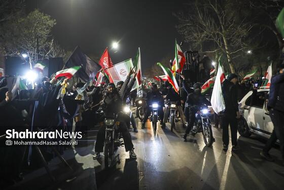 گزارش تصویری | واکنش مردم مشهد به خبر انتخاب آیت‌الله سیدمجتبی خامنه‌ای به عنوان سومین رهبر انقلاب اسلامی ایران