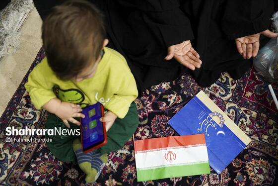 گزارش تصویری | مراسم احیا ویژه ناشنوایان در شب‌ نوزدهم ماه مبارک رمضان در حرم مطهر رضوی