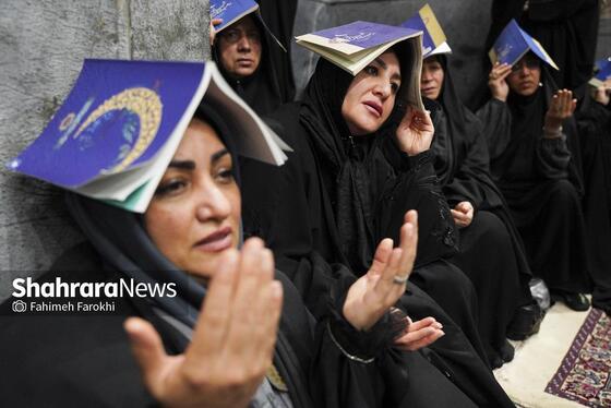 گزارش تصویری | مراسم احیا ویژه ناشنوایان در شب‌ نوزدهم ماه مبارک رمضان در حرم مطهر رضوی