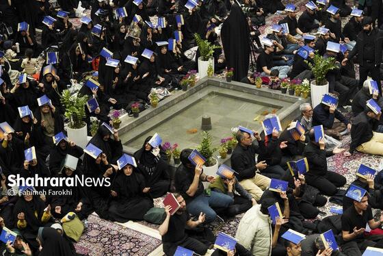 گزارش تصویری | مراسم احیا ویژه ناشنوایان در شب‌ نوزدهم ماه مبارک رمضان در حرم مطهر رضوی