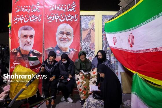 گزارش تصویری | مراسم احیای اولین شب قدر رمضان ۱۴۰۴ - چهارراه مخابرات مشهد