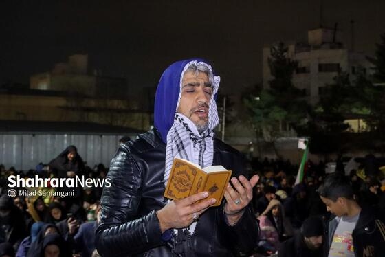 گزارش تصویری | مراسم احیای اولین شب قدر رمضان ۱۴۰۴ - چهارراه مخابرات مشهد