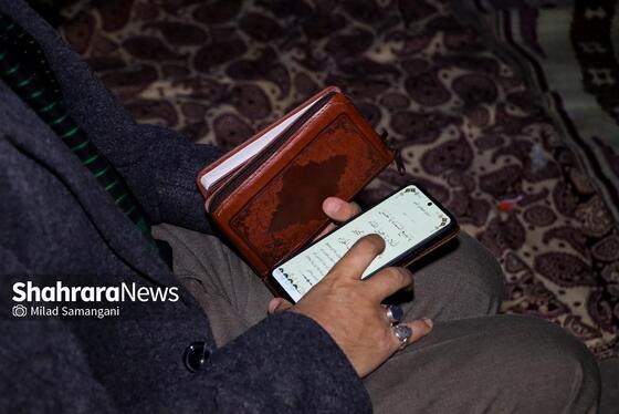 گزارش تصویری | مراسم احیای اولین شب قدر رمضان ۱۴۰۴ - چهارراه مخابرات مشهد