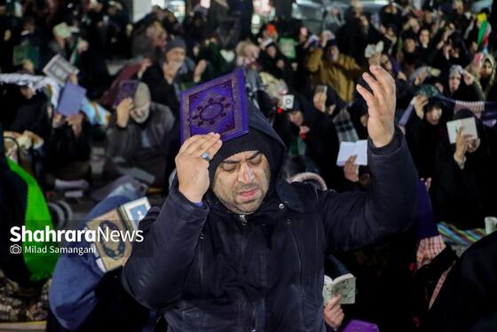 گزارش تصویری | مراسم احیای اولین شب قدر رمضان ۱۴۰۴ - چهارراه مخابرات مشهد