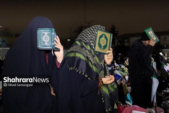 گزارش تصویری | مراسم احیای اولین شب قدر رمضان ۱۴۰۴ - چهارراه مخابرات مشهد