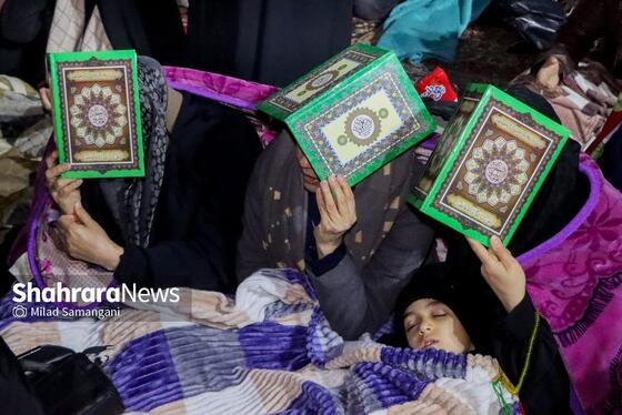 گزارش تصویری | مراسم احیای اولین شب قدر رمضان ۱۴۰۴ - چهارراه مخابرات مشهد