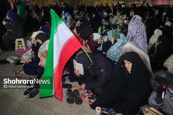 گزارش تصویری | مراسم احیای اولین شب قدر رمضان ۱۴۰۴ - چهارراه مخابرات مشهد