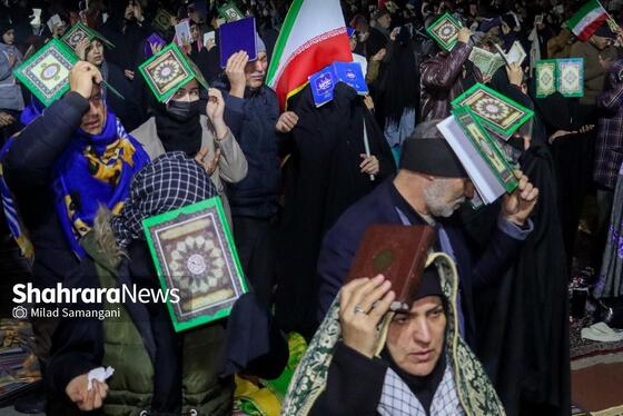 گزارش تصویری | مراسم احیای اولین شب قدر رمضان ۱۴۰۴ - چهارراه مخابرات مشهد