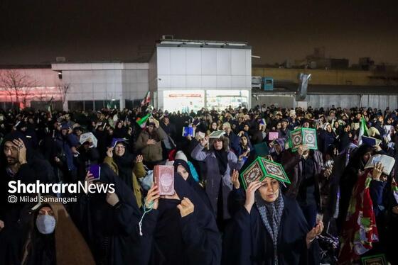 گزارش تصویری | مراسم احیای اولین شب قدر رمضان ۱۴۰۴ - چهارراه مخابرات مشهد