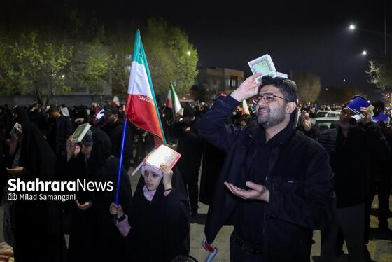 گزارش تصویری | مراسم احیای اولین شب قدر رمضان ۱۴۰۴ - چهارراه مخابرات مشهد