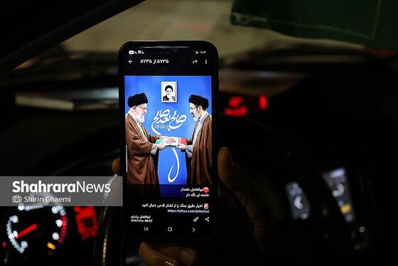 گزارش تصویری | واکنش مردم مشهد به خبر انتخاب آیت‌الله سیدمجتبی خامنه‌ای به عنوان سومین رهبر انقلاب اسلامی ایران - ۲