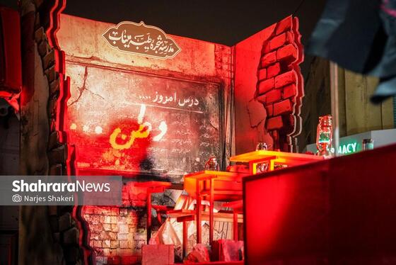 گزارش تصویری | حضور پرشور مردم مشهد در خون‌خواهی امام شهید و بیعت با سومین رهبر انقلاب اسلامی (دوشنبه ۱۸ اسفند)