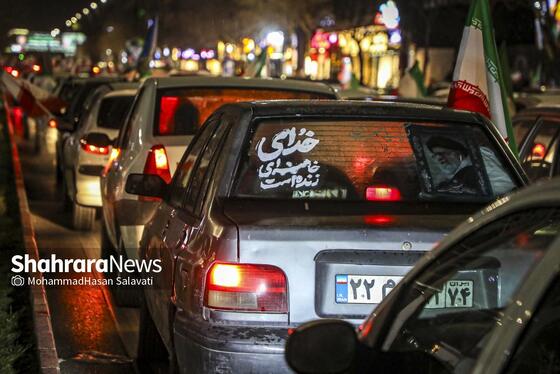 گزارش تصویری | حضور پرشور مردم در خیابان های مشهد و بیعت با سومین رهبر انقلاب اسلامی - ۲ (دوشنبه ۱۸ اسفند)