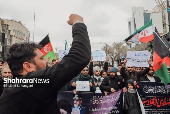 گزارش تصویری | تجمع مهاجران افغانستانی در محکومت جنایت آمریکا و رژیم صهیونیستی مقابل دفتر سازمان ملل در مشهد