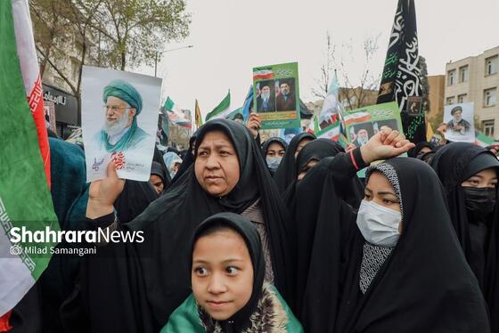 گزارش تصویری | تجمع مهاجران افغانستانی در محکومت جنایت آمریکا و رژیم صهیونیستی مقابل دفتر سازمان ملل در مشهد