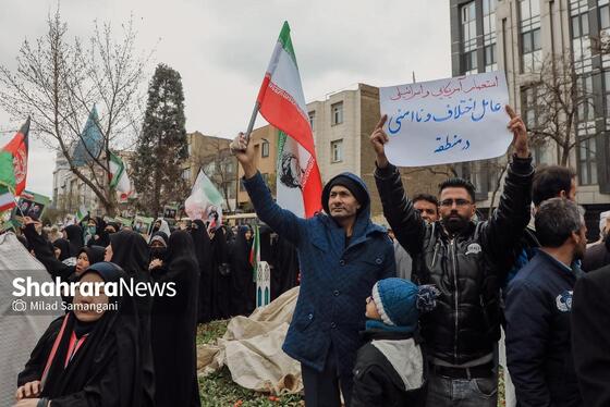 گزارش تصویری | تجمع مهاجران افغانستانی در محکومت جنایت آمریکا و رژیم صهیونیستی مقابل دفتر سازمان ملل در مشهد