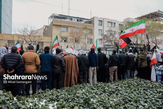 گزارش تصویری | تجمع مهاجران افغانستانی در محکومت جنایت آمریکا و رژیم صهیونیستی مقابل دفتر سازمان ملل در مشهد
