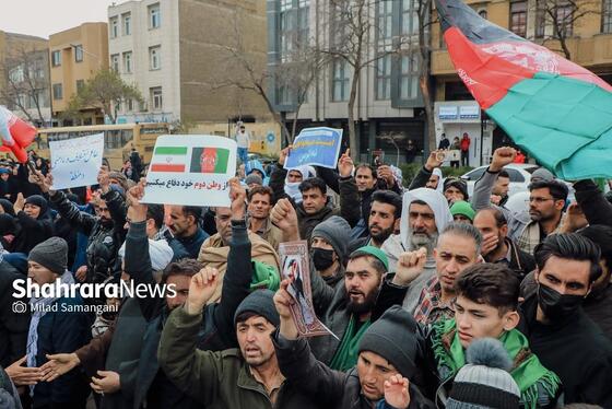 گزارش تصویری | تجمع مهاجران افغانستانی در محکومت جنایت آمریکا و رژیم صهیونیستی مقابل دفتر سازمان ملل در مشهد