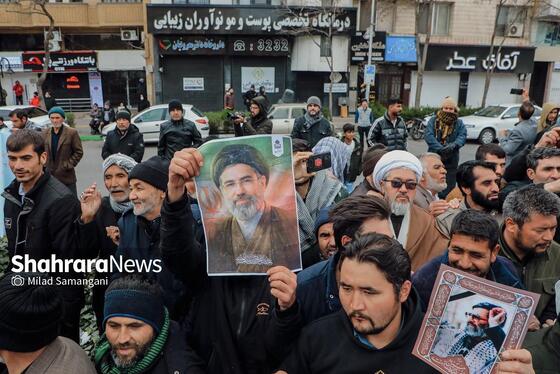 گزارش تصویری | تجمع مهاجران افغانستانی در محکومت جنایت آمریکا و رژیم صهیونیستی مقابل دفتر سازمان ملل در مشهد