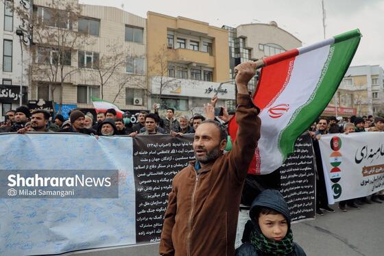 گزارش تصویری | تجمع مهاجران افغانستانی در محکومت جنایت آمریکا و رژیم صهیونیستی مقابل دفتر سازمان ملل در مشهد