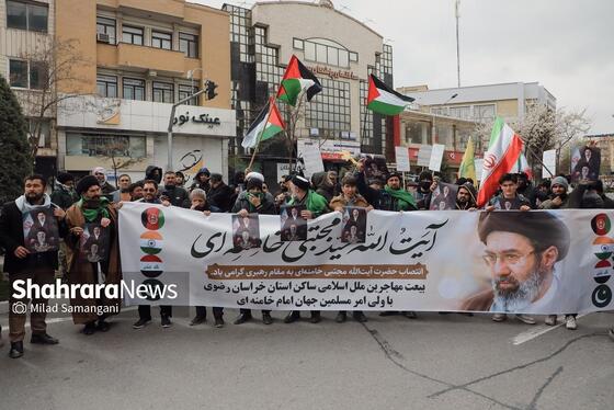 گزارش تصویری | تجمع مهاجران افغانستانی در محکومت جنایت آمریکا و رژیم صهیونیستی مقابل دفتر سازمان ملل در مشهد