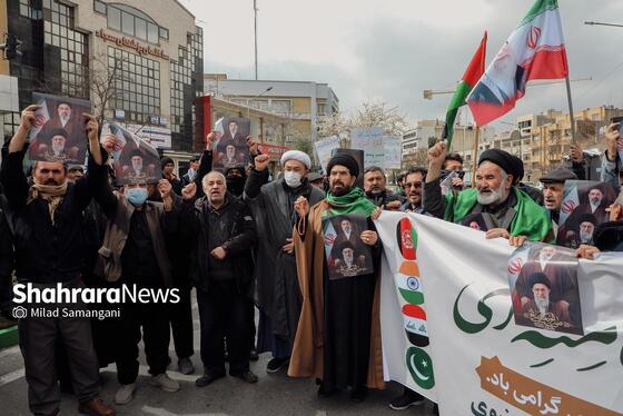 گزارش تصویری | تجمع مهاجران افغانستانی در محکومت جنایت آمریکا و رژیم صهیونیستی مقابل دفتر سازمان ملل در مشهد