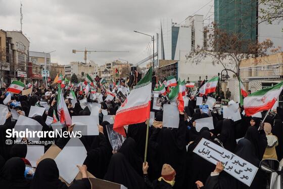 گزارش تصویری | تجمع مهاجران افغانستانی در محکومت جنایت آمریکا و رژیم صهیونیستی مقابل دفتر سازمان ملل در مشهد