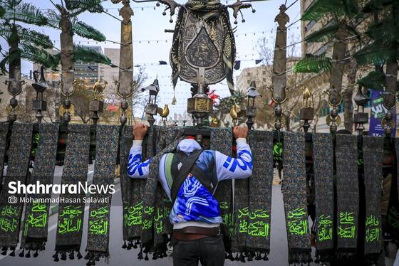 گزارش تصویری | دسته عزای علوی در مشهد