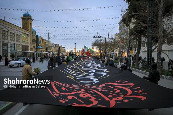 گزارش تصویری | دسته عزای علوی در مشهد