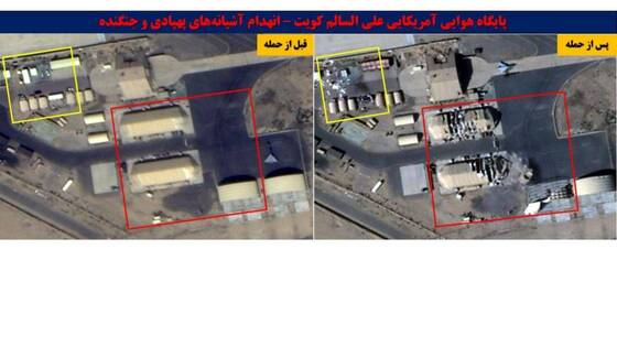 لحظه به لحظه با اخبار روز سیزدهم جنگ رمضان (۲۱ اسفند ۱۴۰۴)