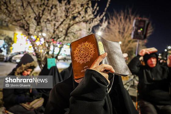 گزارش تصویری | روز چهاردهم جنگ، همچنان در خیابان