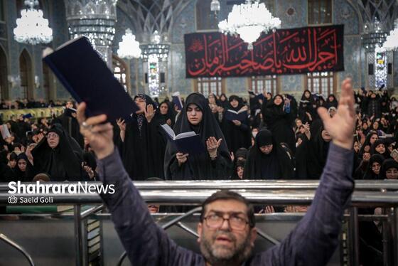 گزارش تصویری | مراسم احیاء شب بیست‌وسوم ماه مبارک رمضان در حرم مطهر رضوی