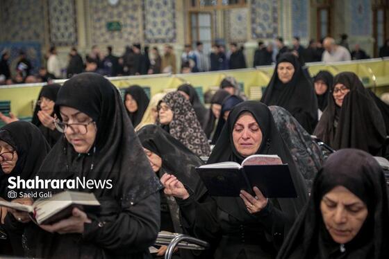 گزارش تصویری | مراسم احیاء شب بیست‌وسوم ماه مبارک رمضان در حرم مطهر رضوی