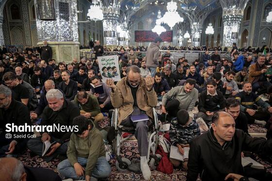 گزارش تصویری | مراسم احیاء شب بیست‌وسوم ماه مبارک رمضان در حرم مطهر رضوی