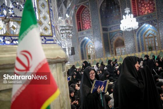 گزارش تصویری | مراسم احیاء شب بیست‌وسوم ماه مبارک رمضان در حرم مطهر رضوی