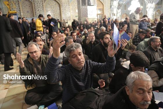 گزارش تصویری | مراسم احیاء شب بیست‌وسوم ماه مبارک رمضان در حرم مطهر رضوی