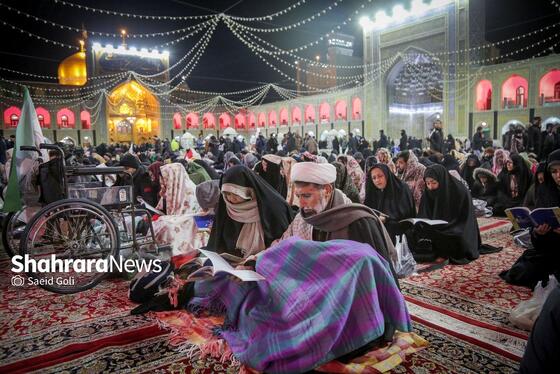 گزارش تصویری | مراسم احیاء شب بیست‌وسوم ماه مبارک رمضان در حرم مطهر رضوی