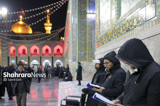گزارش تصویری | مراسم احیاء شب بیست‌وسوم ماه مبارک رمضان در حرم مطهر رضوی