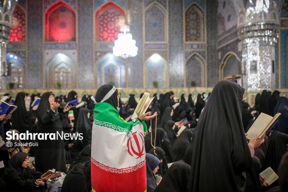 گزارش تصویری | مراسم احیاء شب بیست‌وسوم ماه مبارک رمضان در حرم مطهر رضوی