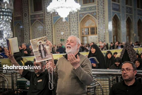 گزارش تصویری | مراسم احیاء شب بیست‌وسوم ماه مبارک رمضان در حرم مطهر رضوی