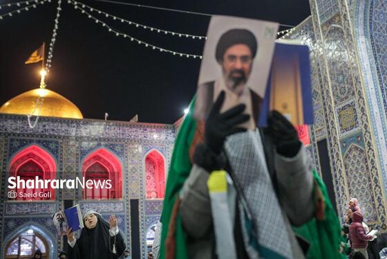 گزارش تصویری | مراسم احیاء شب بیست‌وسوم ماه مبارک رمضان در حرم مطهر رضوی