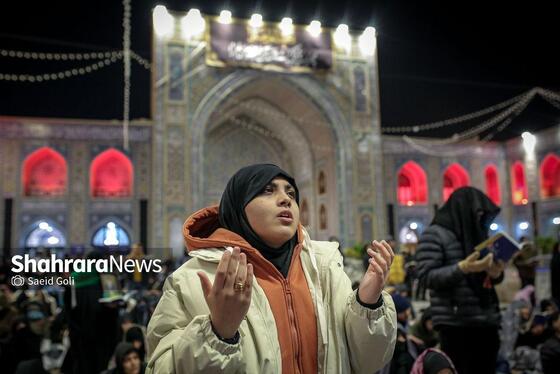 گزارش تصویری | مراسم احیاء شب بیست‌وسوم ماه مبارک رمضان در حرم مطهر رضوی