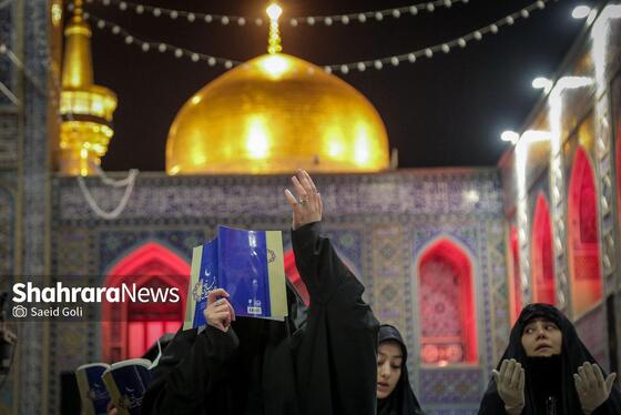 گزارش تصویری | مراسم احیاء شب بیست‌وسوم ماه مبارک رمضان در حرم مطهر رضوی